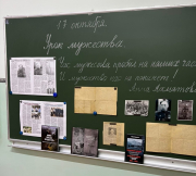 ae31e4f1-e33b-47e0-b6d4-48db564bfdd6.JPG