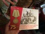 IMG_5110.JPG